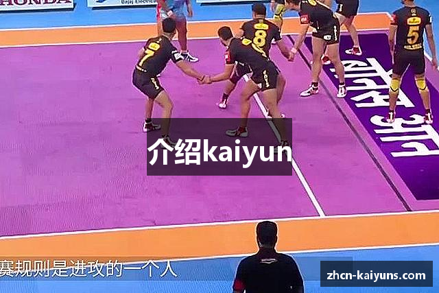 吉达国民夺冠称霸亚冠，开启亚洲足球新时代