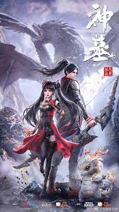 美国大师赛罗斯
