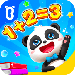田径接力赛全程回顾，团队协作创历史