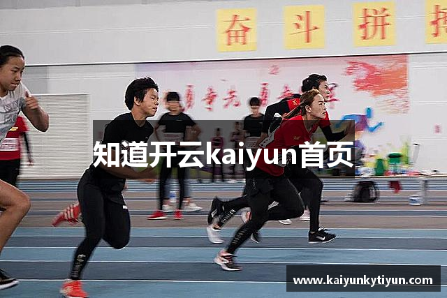 太极拳的根基是什么？正确练习的秘诀大揭秘！