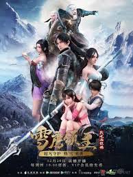 中超11轮过后，媒体人徐江表态：看好成都蓉城夺冠