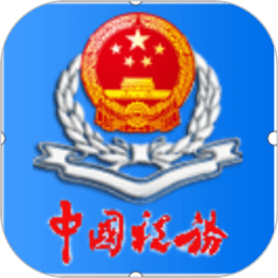中国足协裁判委员会2025赛季第十期评议结果公布