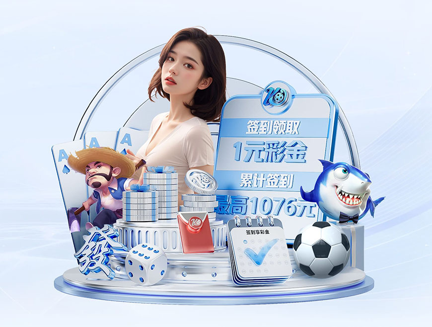 马雷斯卡称拉维亚是顶尖中场，期待他与凯塞多联手