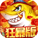 再次逆转20分！还是布里奇斯防守绝杀，绿衫军又输了